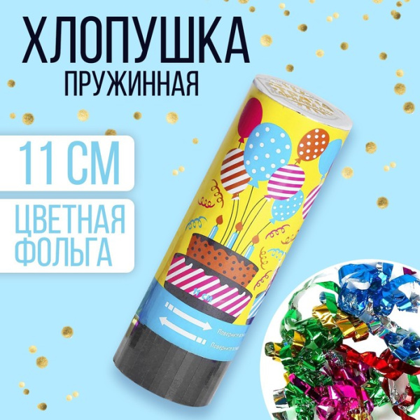 700 - 2024-01-22T101550